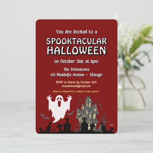 Invitation : HALLOWEEN Spooktacular #4 招待状 (スタンド正面)