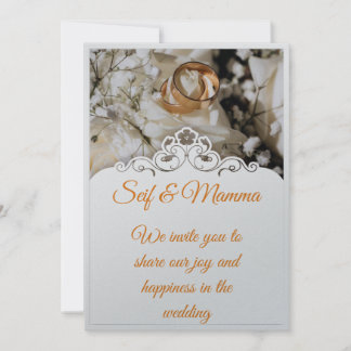 invitation mariage  招待状