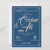  Invitation mariage bleue arabe pour jour parfait 招待状 (正面)