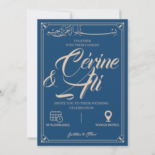  Invitation mariage bleue arabe pour jour parfait 招待状 (正面)