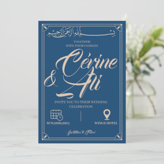  Invitation mariage bleue arabe pour jour parfait 招待状 (スタンド正面)