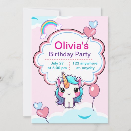 Invitation Personnalisée Licorne Anniversair tout  招待状 (正面)