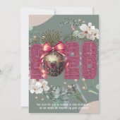 Invitations 招待状 (裏面)