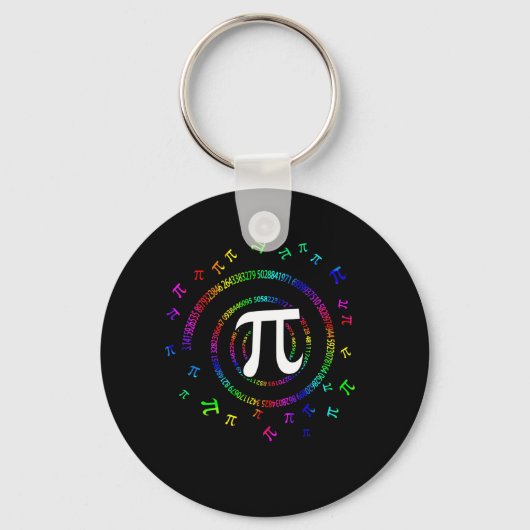 Ip緩和曲線ノベルティ キーホルダー (正面)