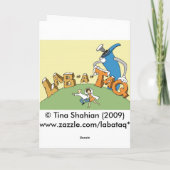 IP -ありがとう サンキューカード (裏面)