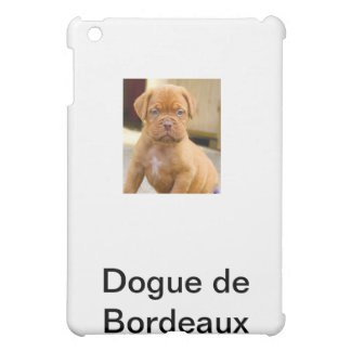 IPADの場合の*** iPad MINIケース