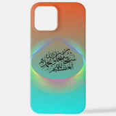 iPhoneのカスタマイズにぴったり iPhoneケース (裏面)
