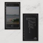 iPhoneのスタイルの一見の名刺 名刺 (正面/裏面)