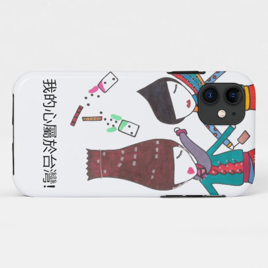 iphoneの場合3の中国語が付いている台湾で冒険して下さい Case-Mate iPhoneケース (裏面(横))