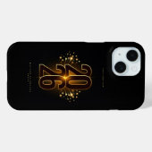 iPhone -新年おめでとう 2026 エレガント ゴールド タイポグラフィ Case-Mate iPhoneケース (裏面 (横))