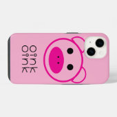 iphone 14ケース iPhoneケース (裏面横)