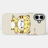 iPhone 16 Plus カース – 衝撃吸収 スリムフィット | クリア/ Case-Mate iPhoneケース (裏面 (横))