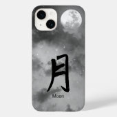 IPHONE 1,4,000月の夜空の漢字 Case-Mate iPhoneケース (裏面)