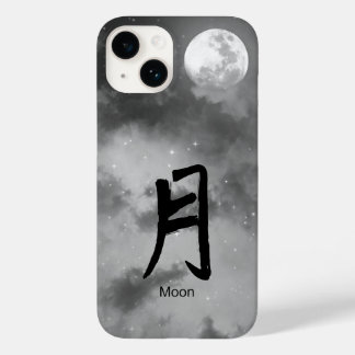 IPHONE 1,4,000月の夜空の漢字 Case-Mate iPhone 14ケース