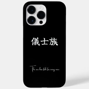 iPhone Case-Mate iPhone 14 Pro Maxケース