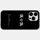 iPhone Case-Mate iPhoneケース (裏面 (横))