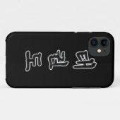 iPhone/iPadの場合: テコンドーの태권도(韓国語ハングル) Case-Mate iPhoneケース (裏面(横))