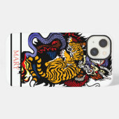 iPhone / iPadケース　タイガー＆ドラゴン＋カスタムネーム iPhoneケース (裏面横)