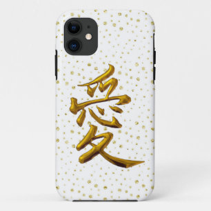 iPhone / iPadケース 11 ケース