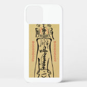 iPhone / iPadケース Case-Mate iPhoneケース (裏面)