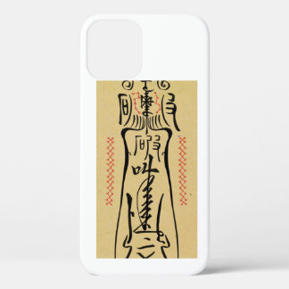 iPhone / iPadケース 12ケース