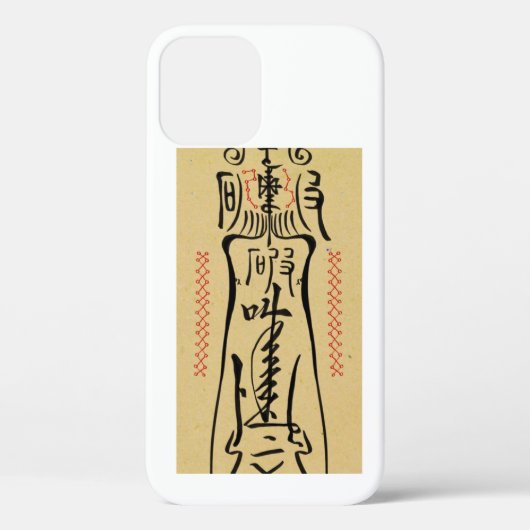 iPhone / iPadケース Case-Mate iPhoneケース (裏面)