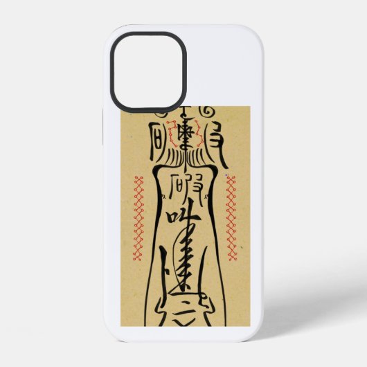 iPhone / iPadケース iPhoneケース (裏面)
