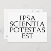 Ipsa Sciera Potestas Estポストカード ポストカード (正面/裏面)