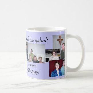 IPT Qahal コーヒーマグカップ