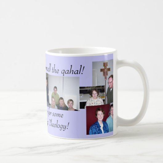 IPT Qahal コーヒーマグカップ (右)