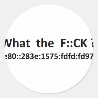 ipv6 ラウンドシール