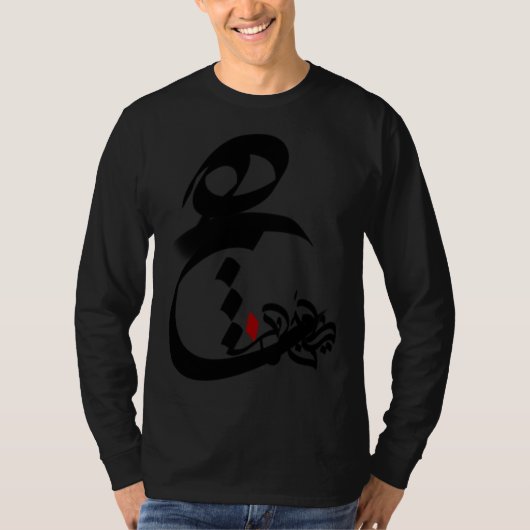 IRAN and Iranian Poem in Farsi HICH  calligraphy   Tシャツ (正面)