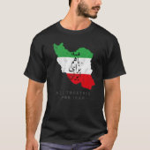 Iran Flag ALL TOGETHER FOR IRAN Farsi calligraphy, Tシャツ (正面)