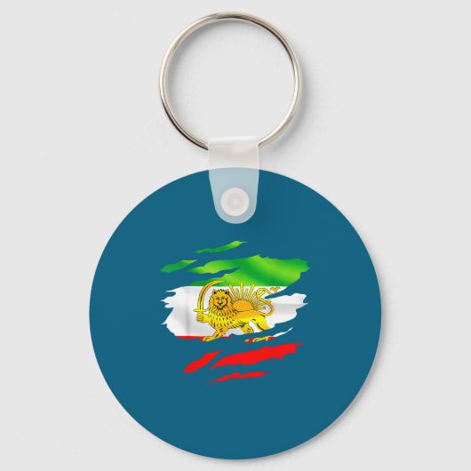 Iran Flag Map Lion Sun Artwork キーホルダー (正面)