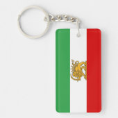 IRAN Lion and Sun Flag Acrylic Keychain キーホルダー (正面)