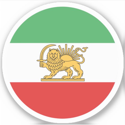 Iran Lion Flag Round Sticker シール (正面)