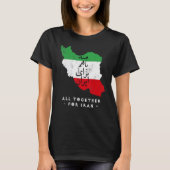 Iran Map, ALL TOGETHER FOR IRAN Farsi calligraphy, Tシャツ (正面)