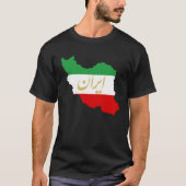 Iran Map in 3 Colours of Irish Flag I GreenWhiteRe Tシャツ (正面)