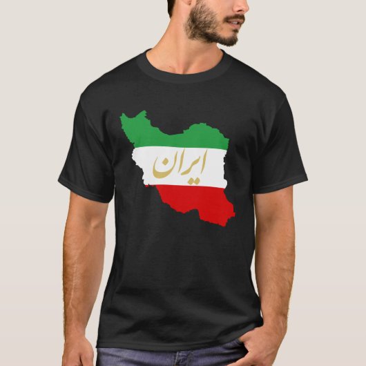 Iran Map in 3 Colours of Irish Flag I GreenWhiteRe Tシャツ (正面)