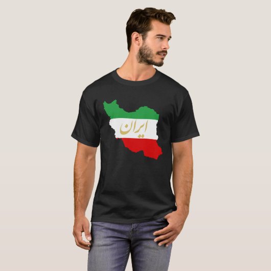 Iran Map in 3 Colours of Irish Flag I GreenWhiteRe Tシャツ (正面フル)