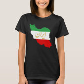 Iran Map in 3 Colours of Irish Flag I GreenWhiteRe Tシャツ (正面)