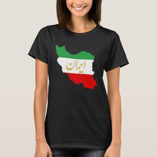 Iran Map in 3 Colours of Irish Flag I GreenWhiteRe Tシャツ (正面)