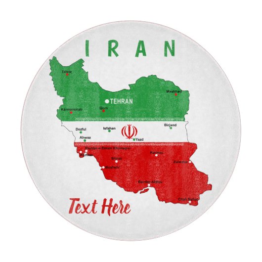 Iran Map with Flag and Emblem カッティングボード (正面)