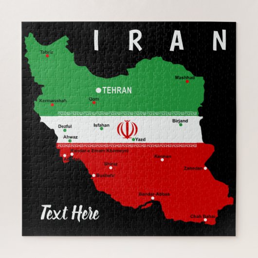 Iran Map with Flag and Emblem ジグソーパズル (縦)