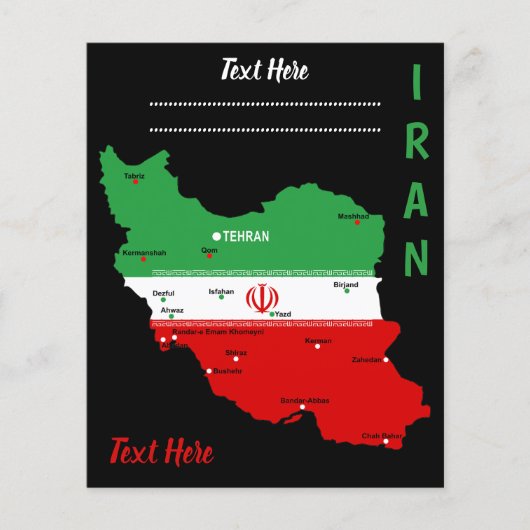 Iran Map with Flag and Emblem チラシ (正面)