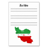 Iran Map with Flag and Emblem テーブルナンバー (裏面)
