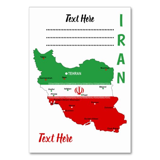 Iran Map with Flag and Emblem テーブルナンバー (正面)