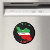 Iran Map with Flag and Emblem マグネット (インサイチュ (食洗機))