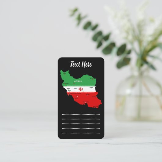 Iran Map with Flag and Emblem 名刺 (スタンド正面)