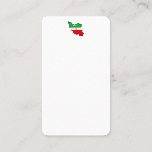 Iran Map with Flag and Emblem 名刺 (裏面)